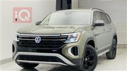 ڤۆڵکسواگن ئەتلەس